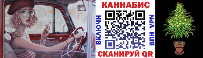 Купить закладку ГАШ  АМФ  А ПВП  Меф мяу мяу  NBOMe  Бошки Шишки  Йошкар-Ола