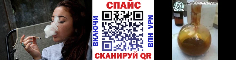 Бутират буратино  Купить закладки  Йошкар-Ола 