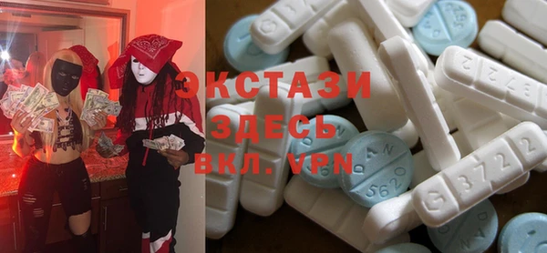 скорость mdpv Кулебаки