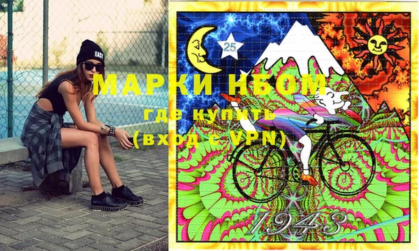 твердый Куйбышев