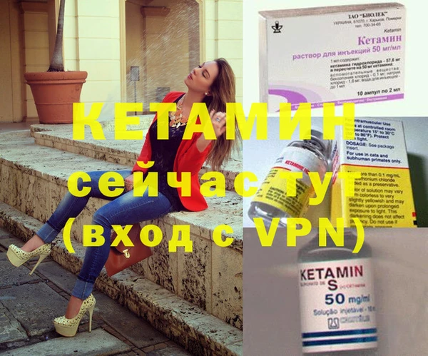 твердый Куйбышев