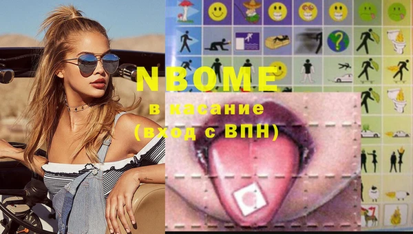 твердый Куйбышев