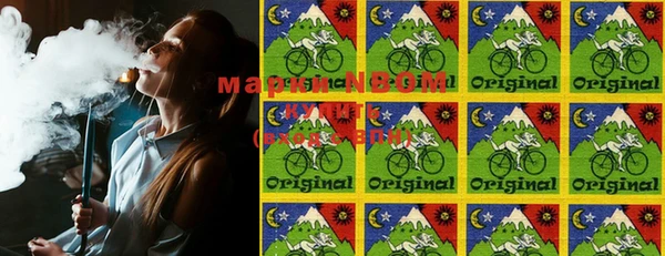 скорость mdpv Кулебаки