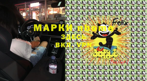 твердый Куйбышев