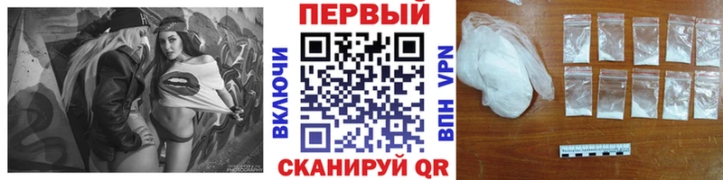 Первитин витя  Купить где  Йошкар-Ола 